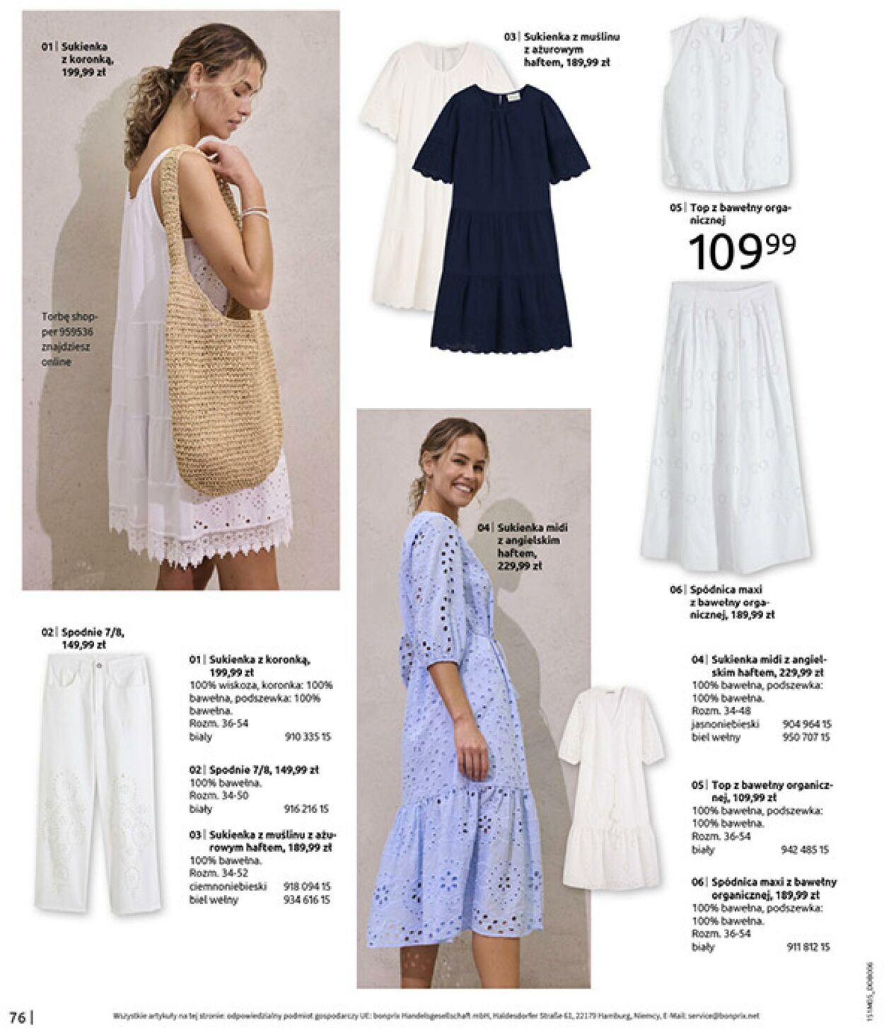 Gazetka Bonprix 27.05.2025 - 07.07.2025