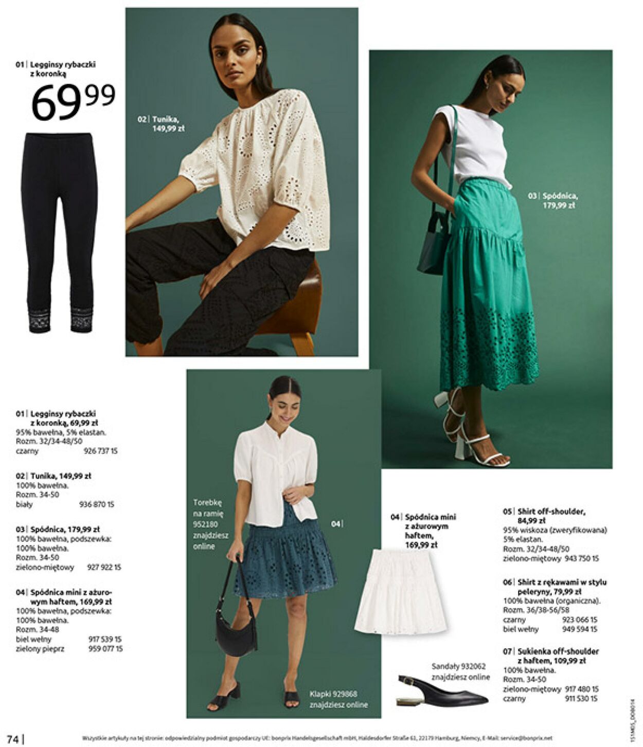 Gazetka Bonprix 27.05.2025 - 07.07.2025