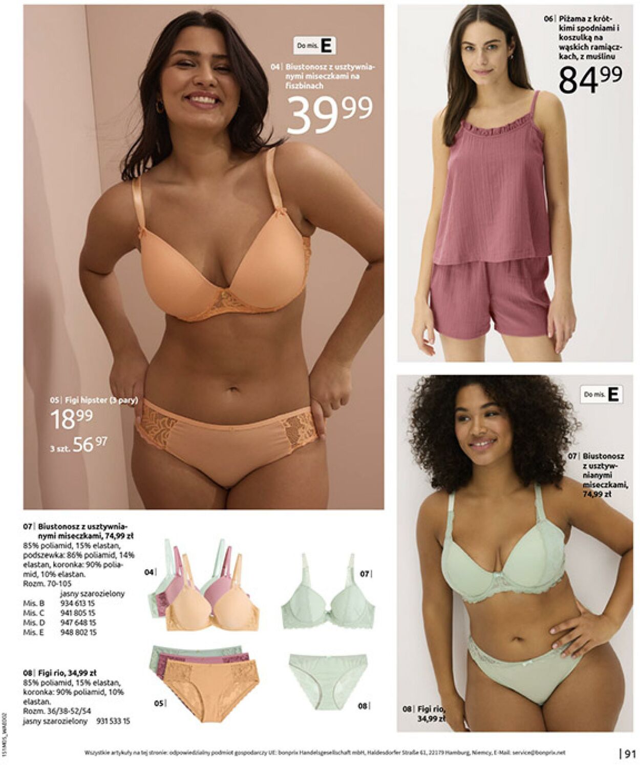 Gazetka Bonprix 27.05.2025 - 07.07.2025