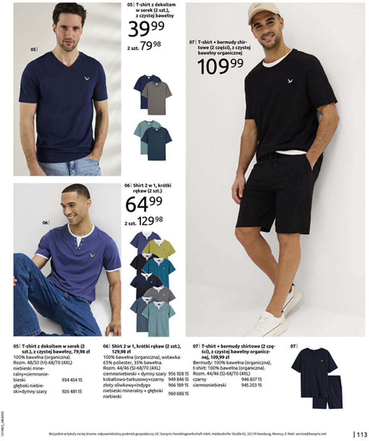 Gazetka Bonprix 27.05.2025 - 07.07.2025