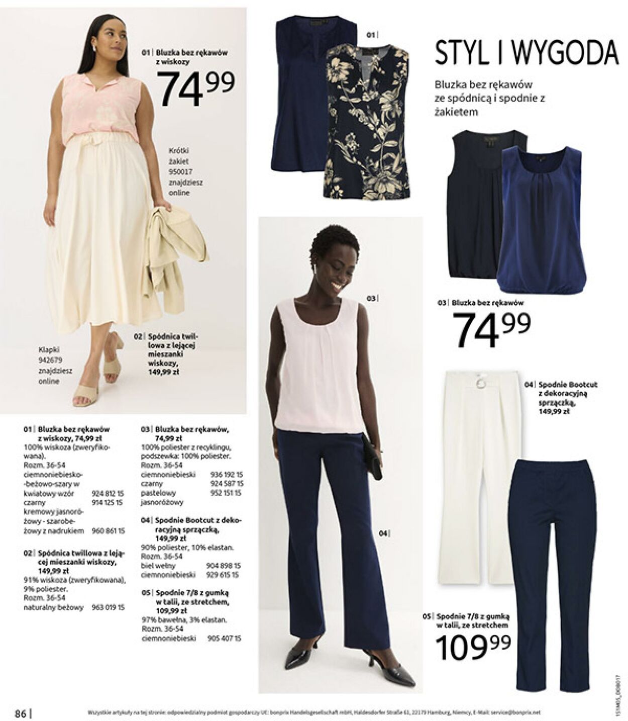 Gazetka Bonprix 27.05.2025 - 07.07.2025