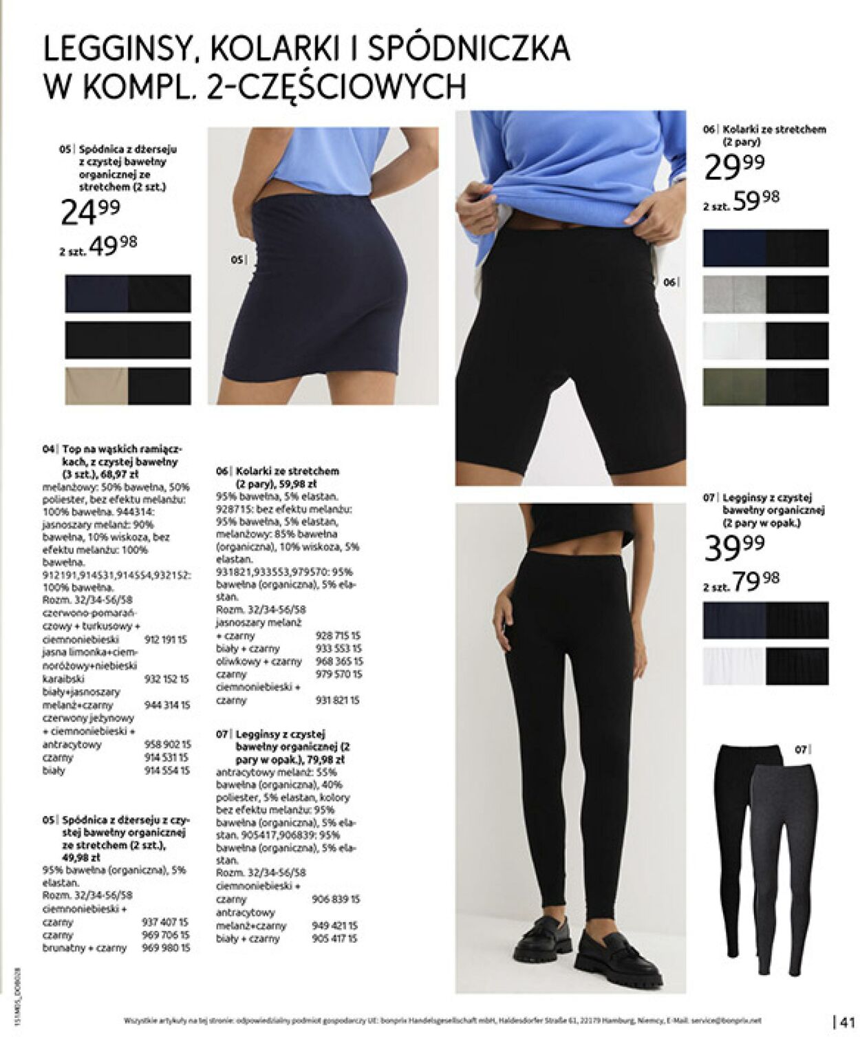 Gazetka Bonprix 27.05.2025 - 07.07.2025