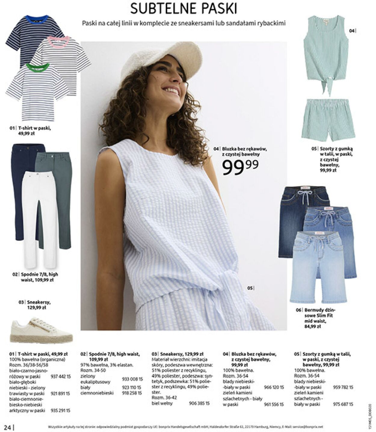 Gazetka Bonprix 27.05.2025 - 07.07.2025