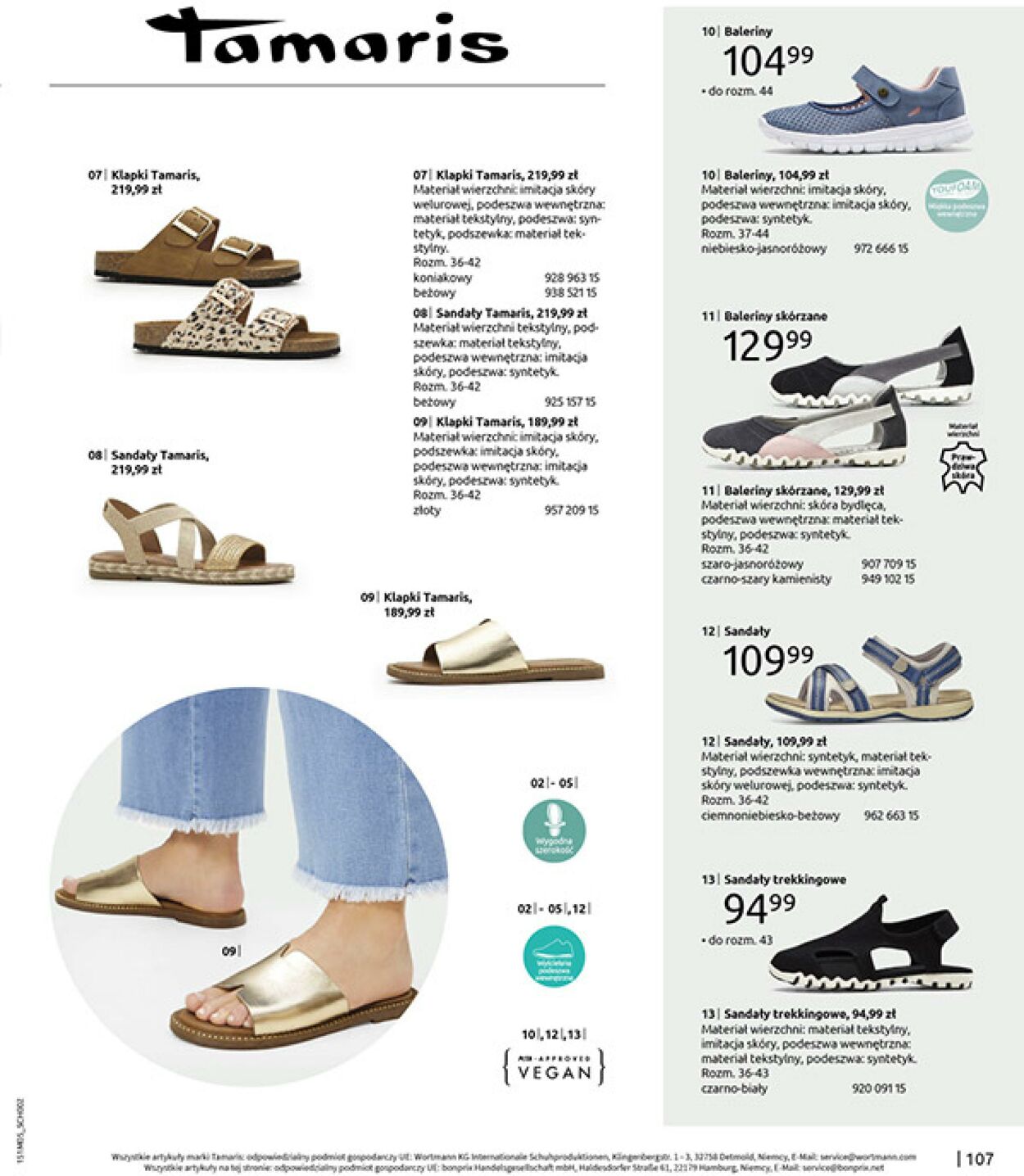 Gazetka Bonprix 27.05.2025 - 07.07.2025
