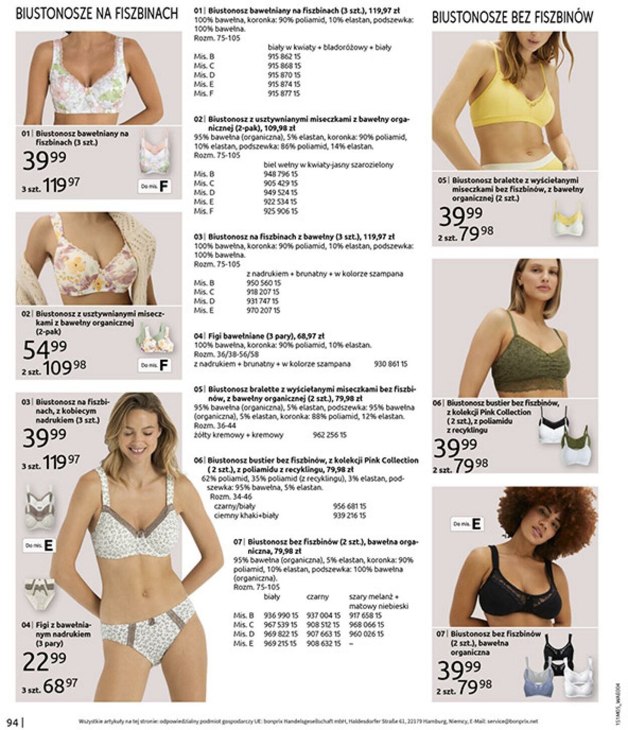 Gazetka Bonprix 27.05.2025 - 07.07.2025