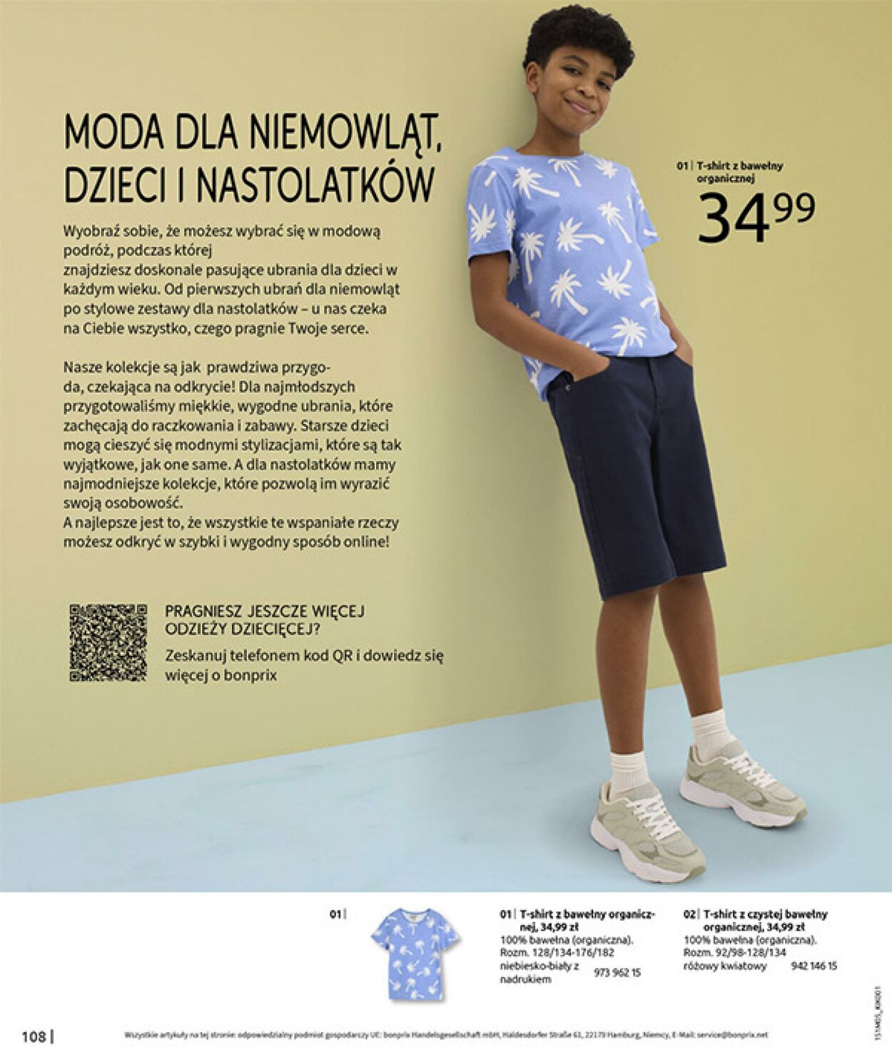 Gazetka Bonprix 27.05.2025 - 07.07.2025