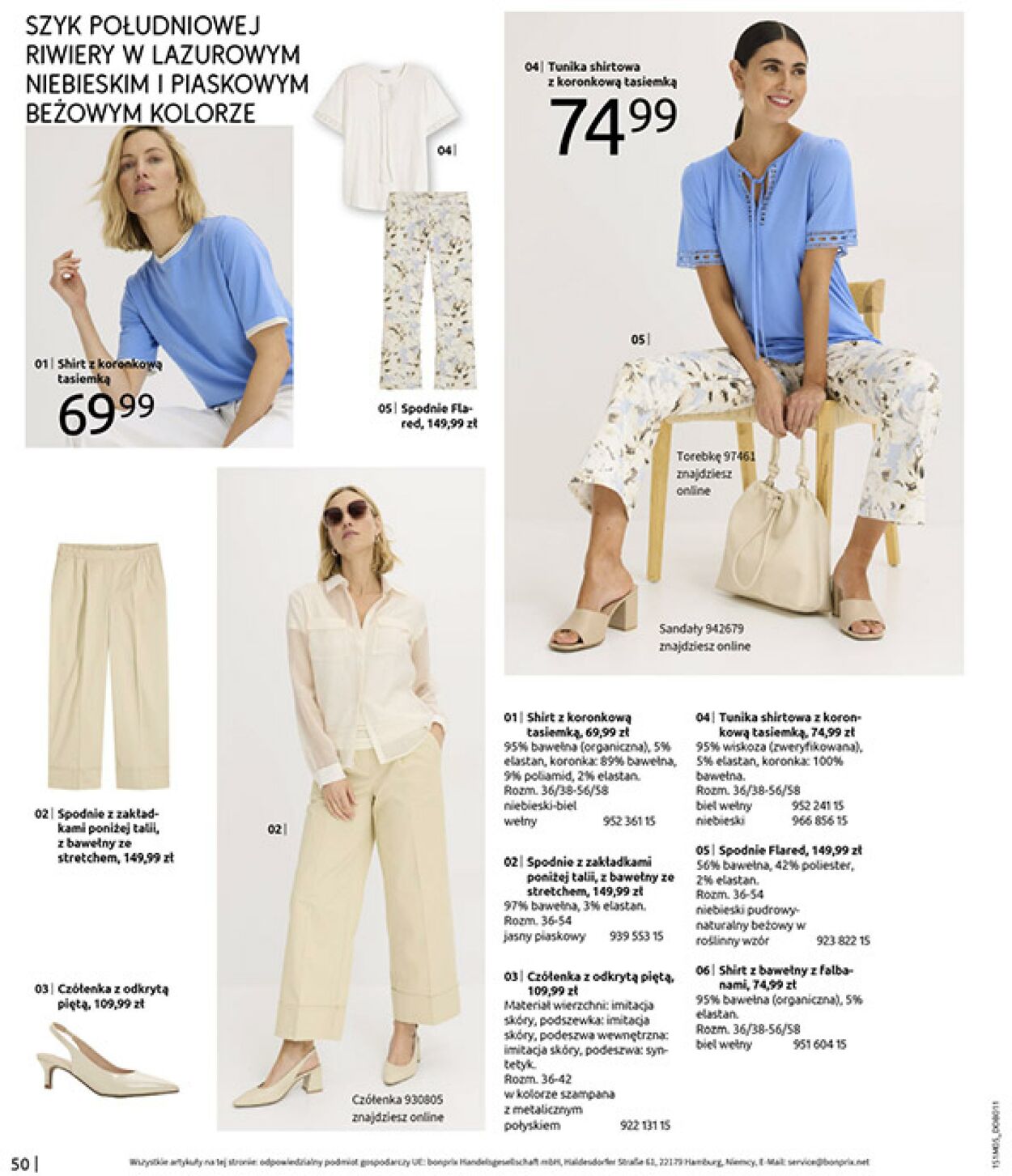 Gazetka Bonprix 27.05.2025 - 07.07.2025