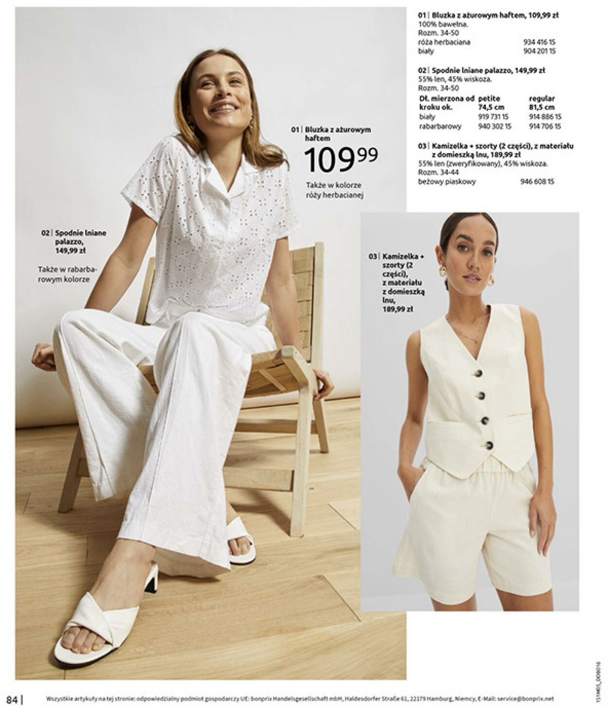 Gazetka Bonprix 27.05.2025 - 07.07.2025