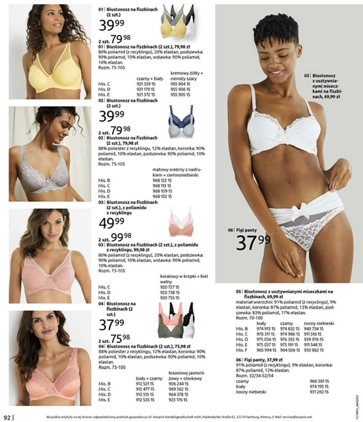 Gazetka Bonprix 27.05.2025 - 07.07.2025