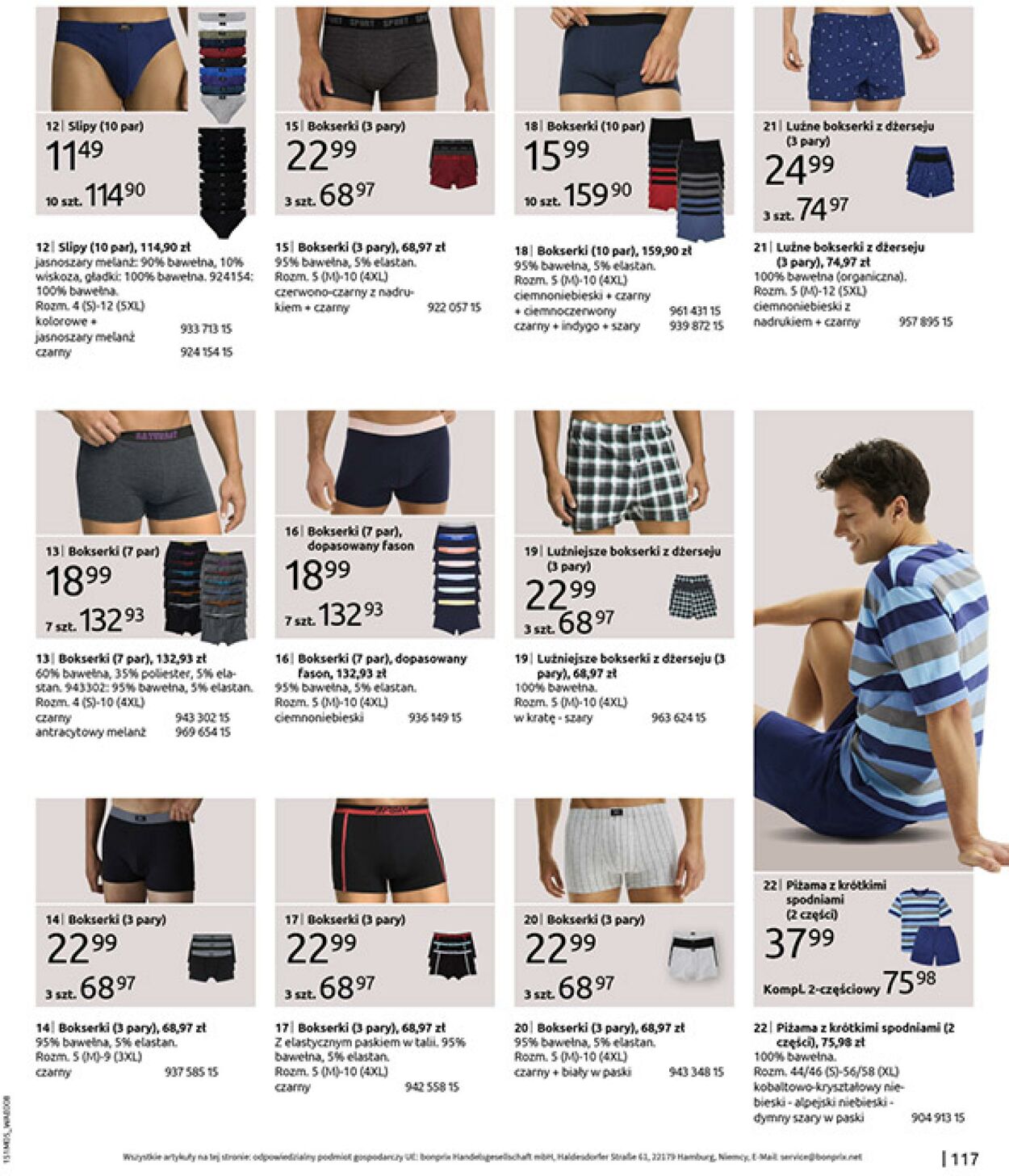 Gazetka Bonprix 27.05.2025 - 07.07.2025