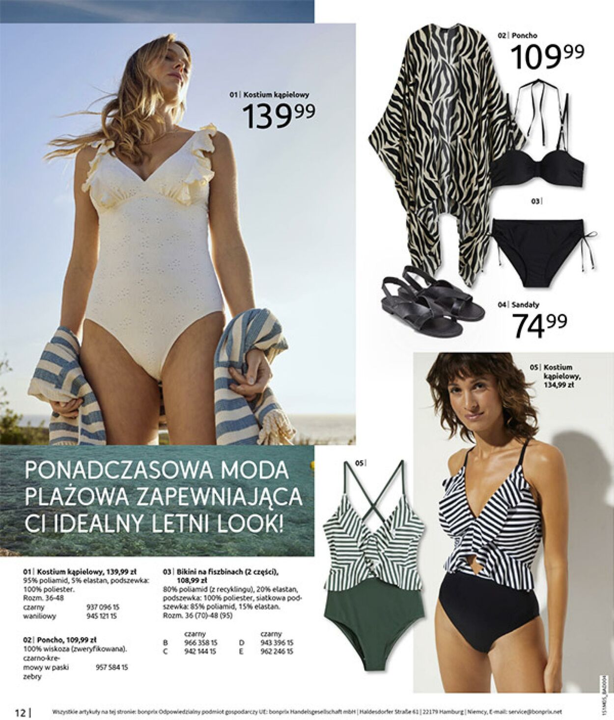 Gazetka Bonprix 27.05.2025 - 07.07.2025