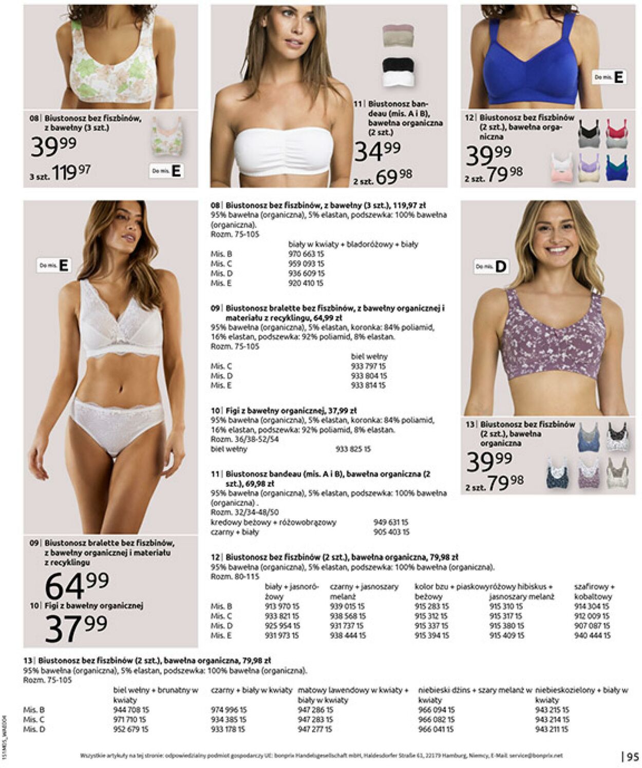 Gazetka Bonprix 27.05.2025 - 07.07.2025