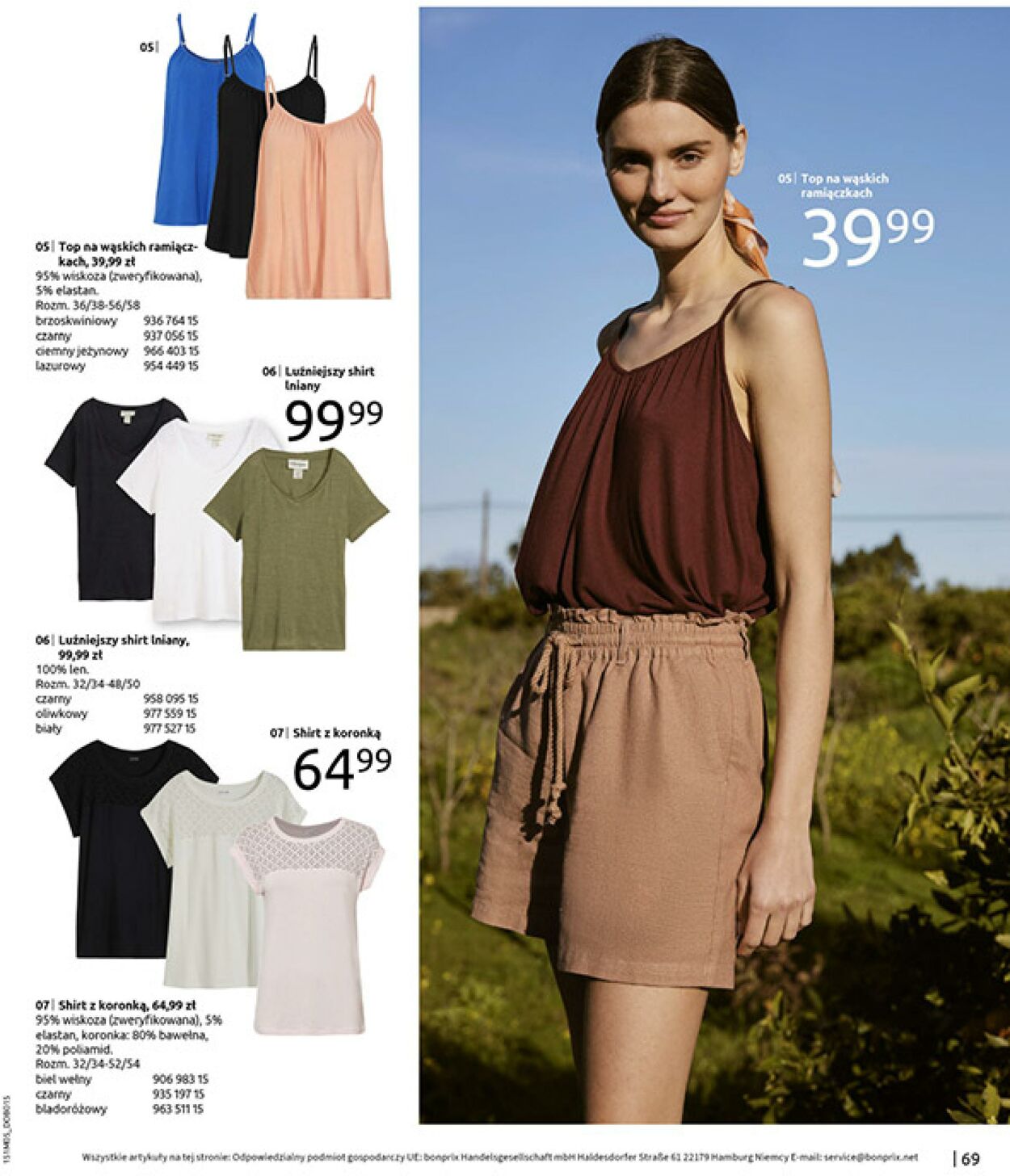 Gazetka Bonprix 27.05.2025 - 07.07.2025