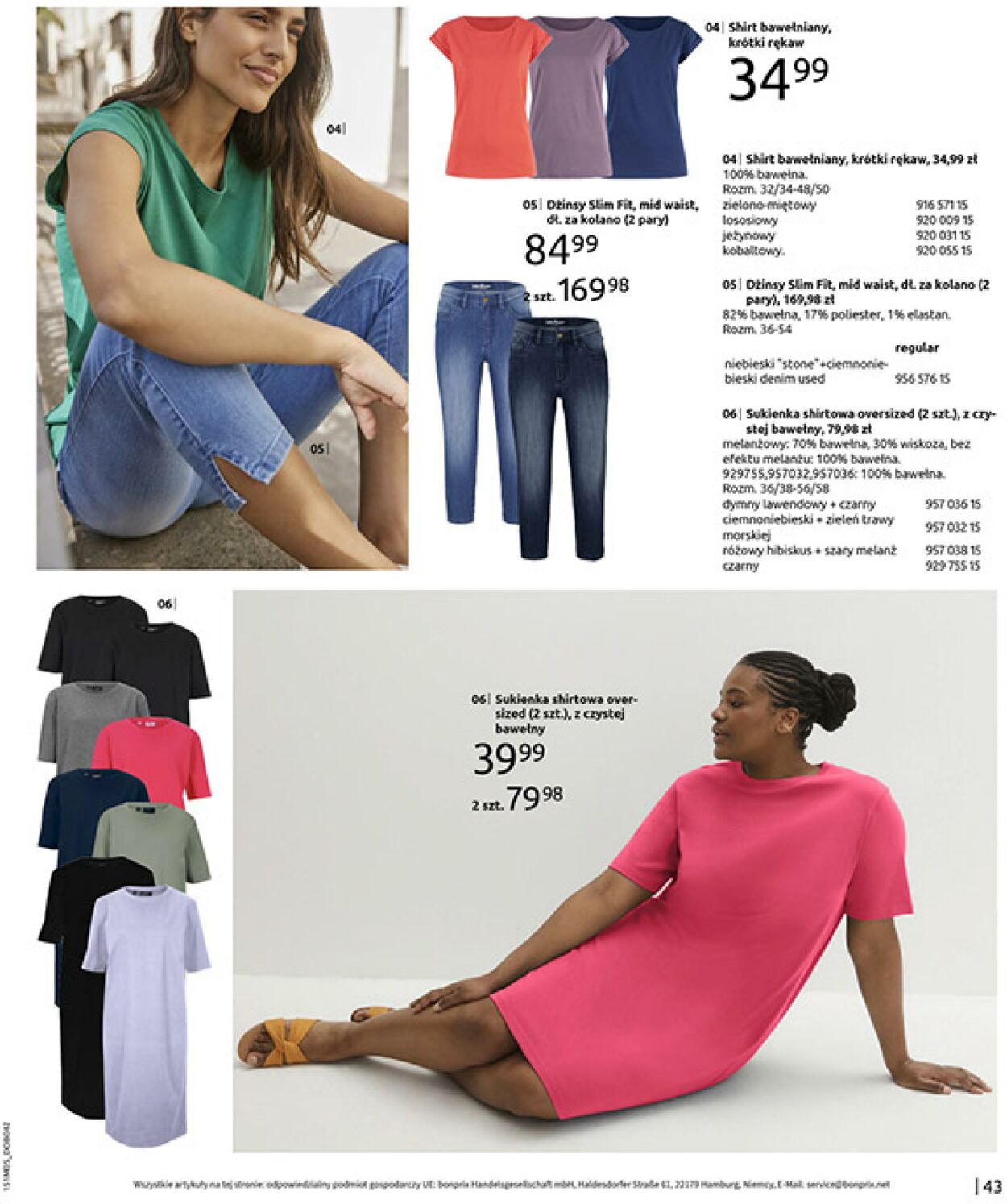 Gazetka Bonprix 27.05.2025 - 07.07.2025