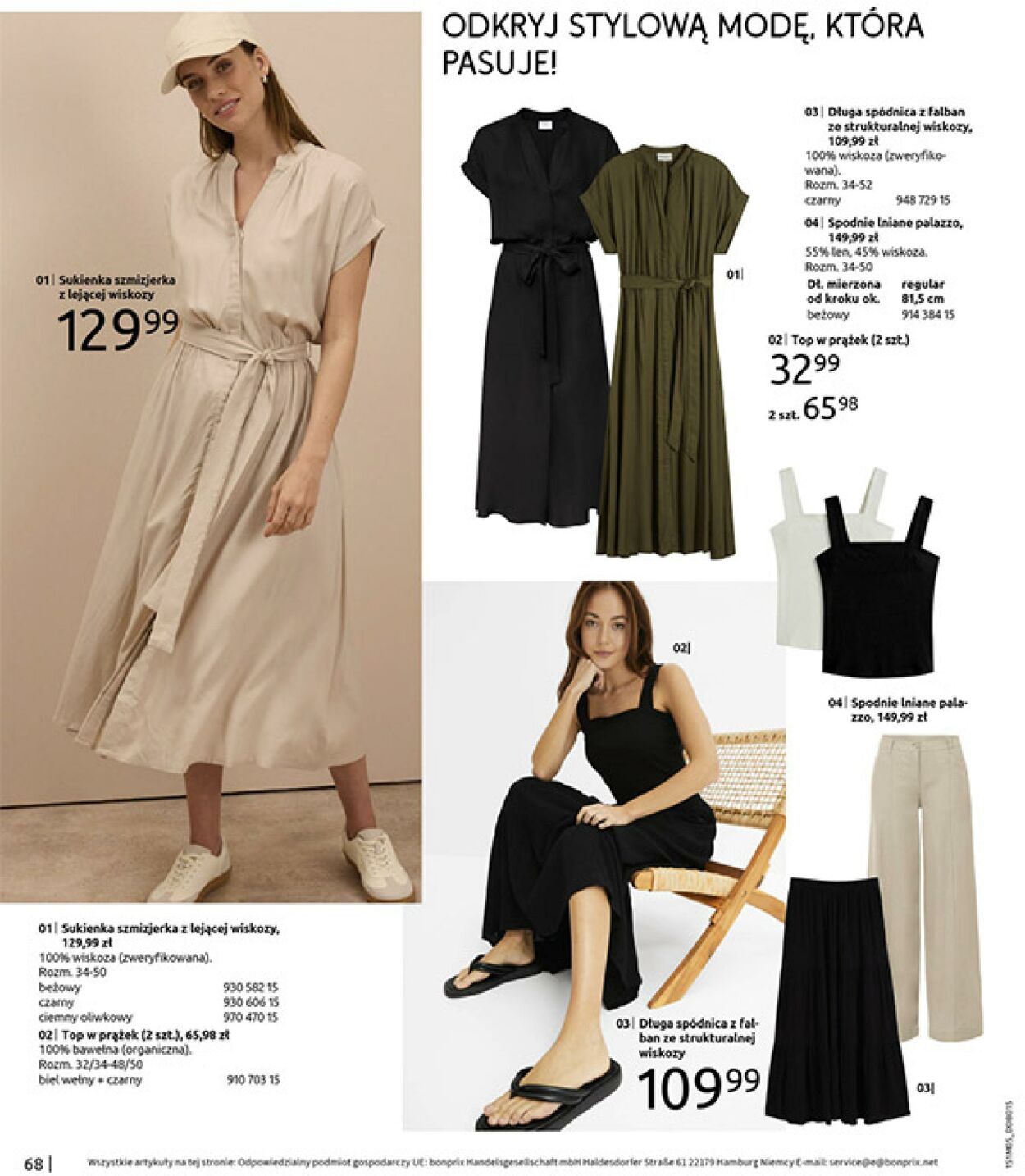 Gazetka Bonprix 27.05.2025 - 07.07.2025
