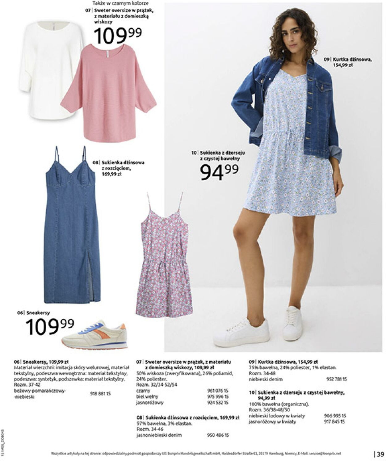 Gazetka Bonprix 27.05.2025 - 07.07.2025