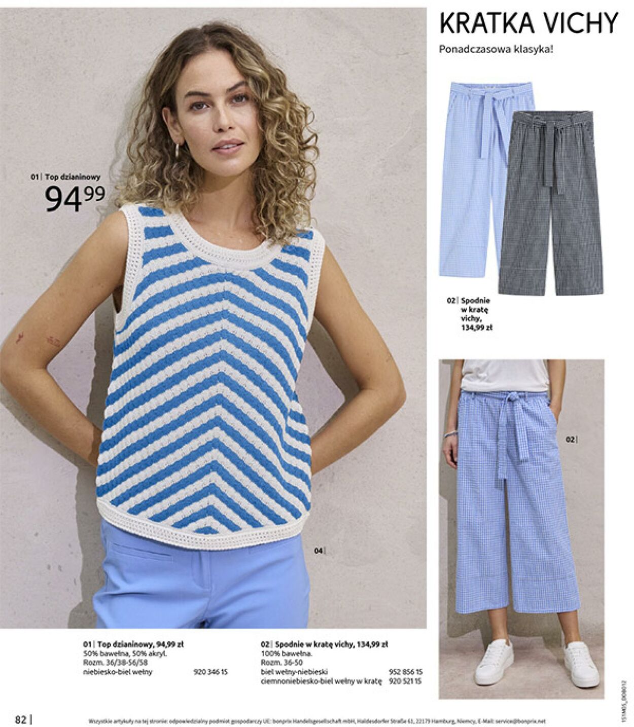 Gazetka Bonprix 27.05.2025 - 07.07.2025
