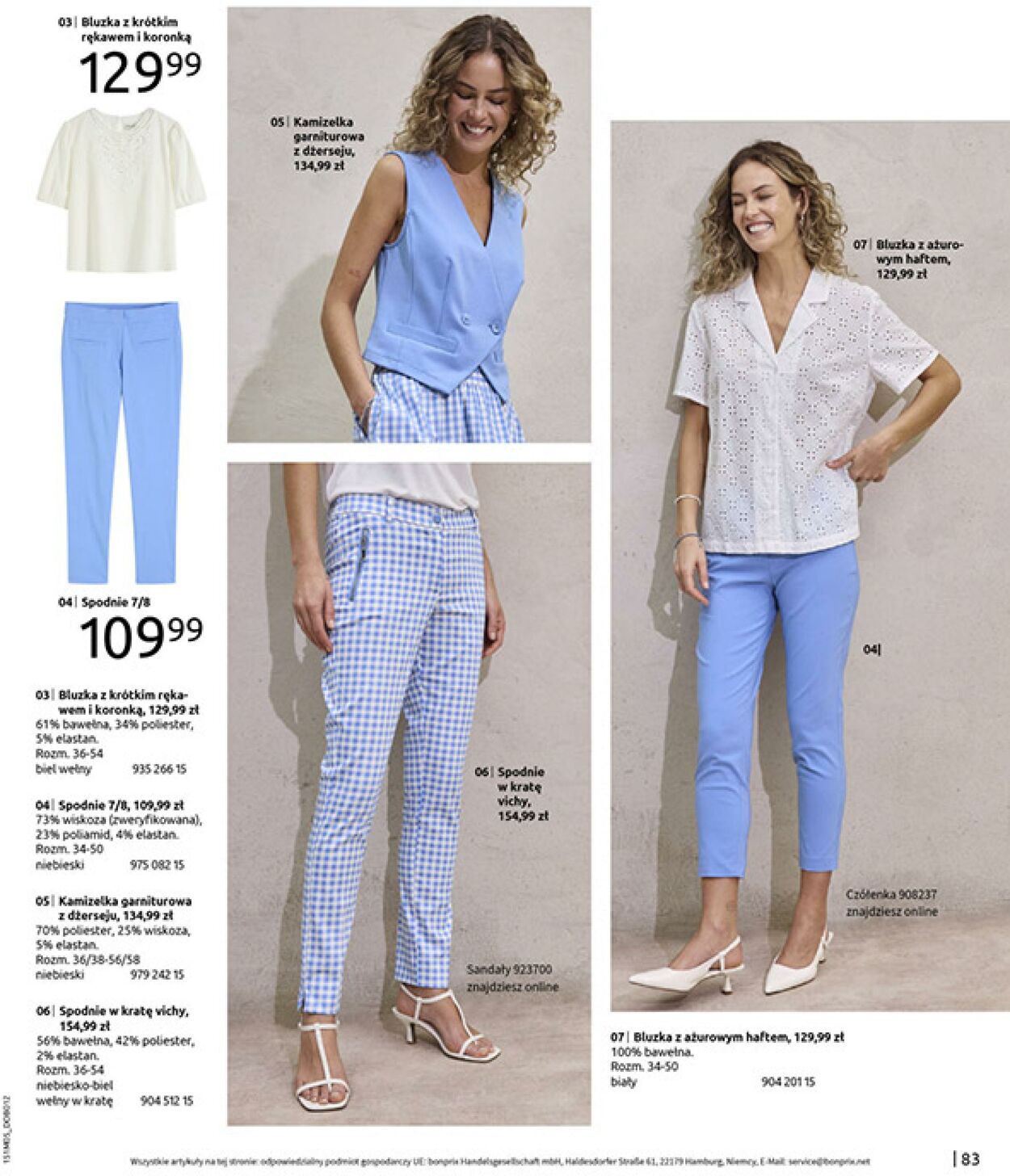 Gazetka Bonprix 27.05.2025 - 07.07.2025