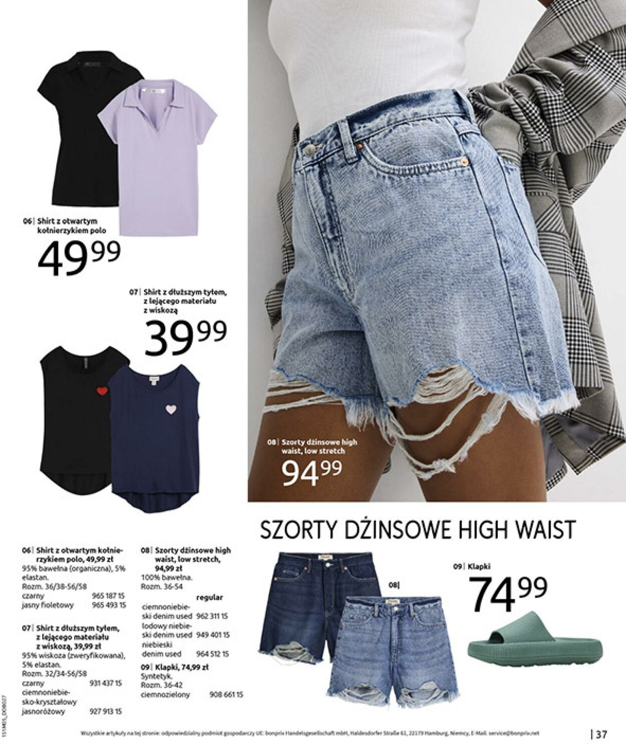 Gazetka Bonprix 27.05.2025 - 07.07.2025