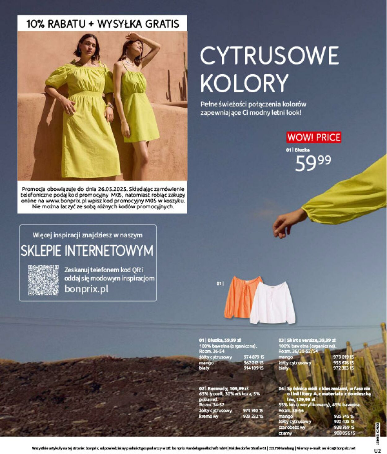 Gazetka Bonprix 27.05.2025 - 07.07.2025