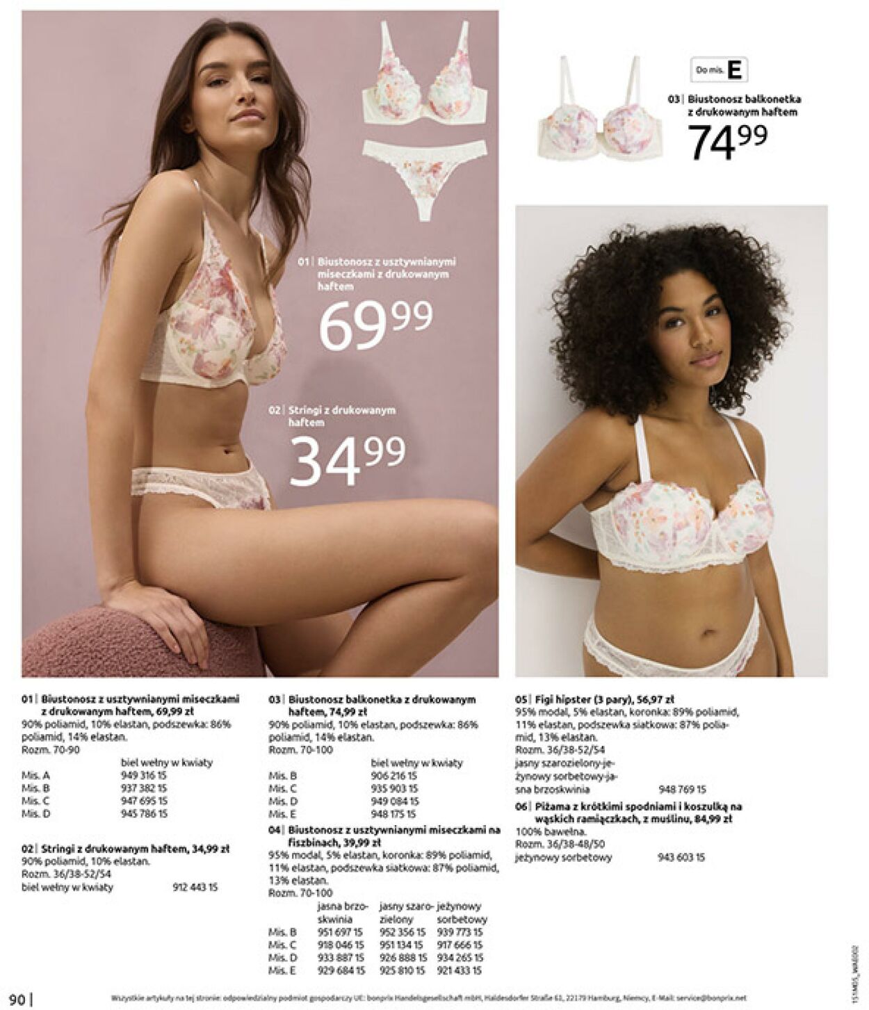 Gazetka Bonprix 27.05.2025 - 07.07.2025
