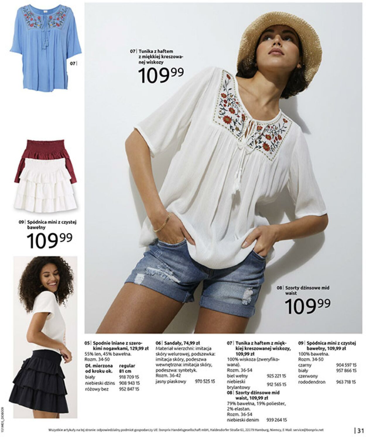 Gazetka Bonprix 27.05.2025 - 07.07.2025