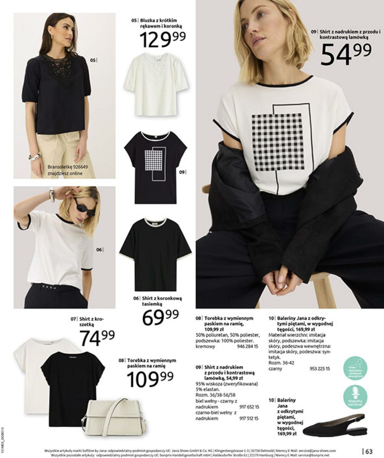 Gazetka Bonprix 27.05.2025 - 07.07.2025