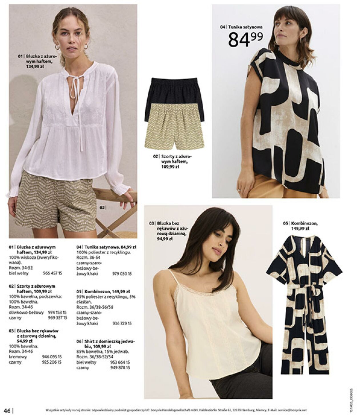 Gazetka Bonprix 27.05.2025 - 07.07.2025