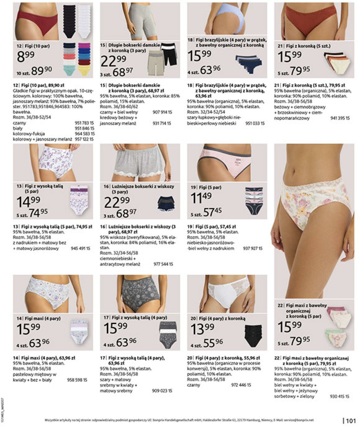 Gazetka Bonprix 27.05.2025 - 07.07.2025