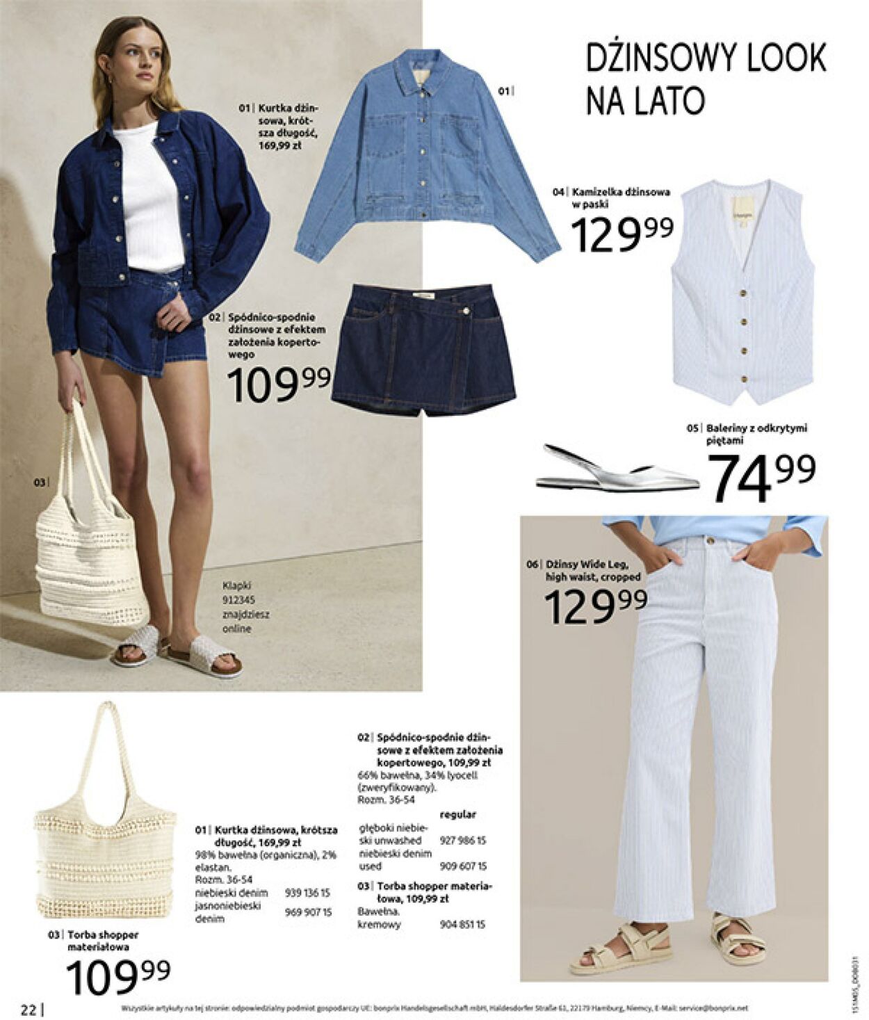 Gazetka Bonprix 27.05.2025 - 07.07.2025