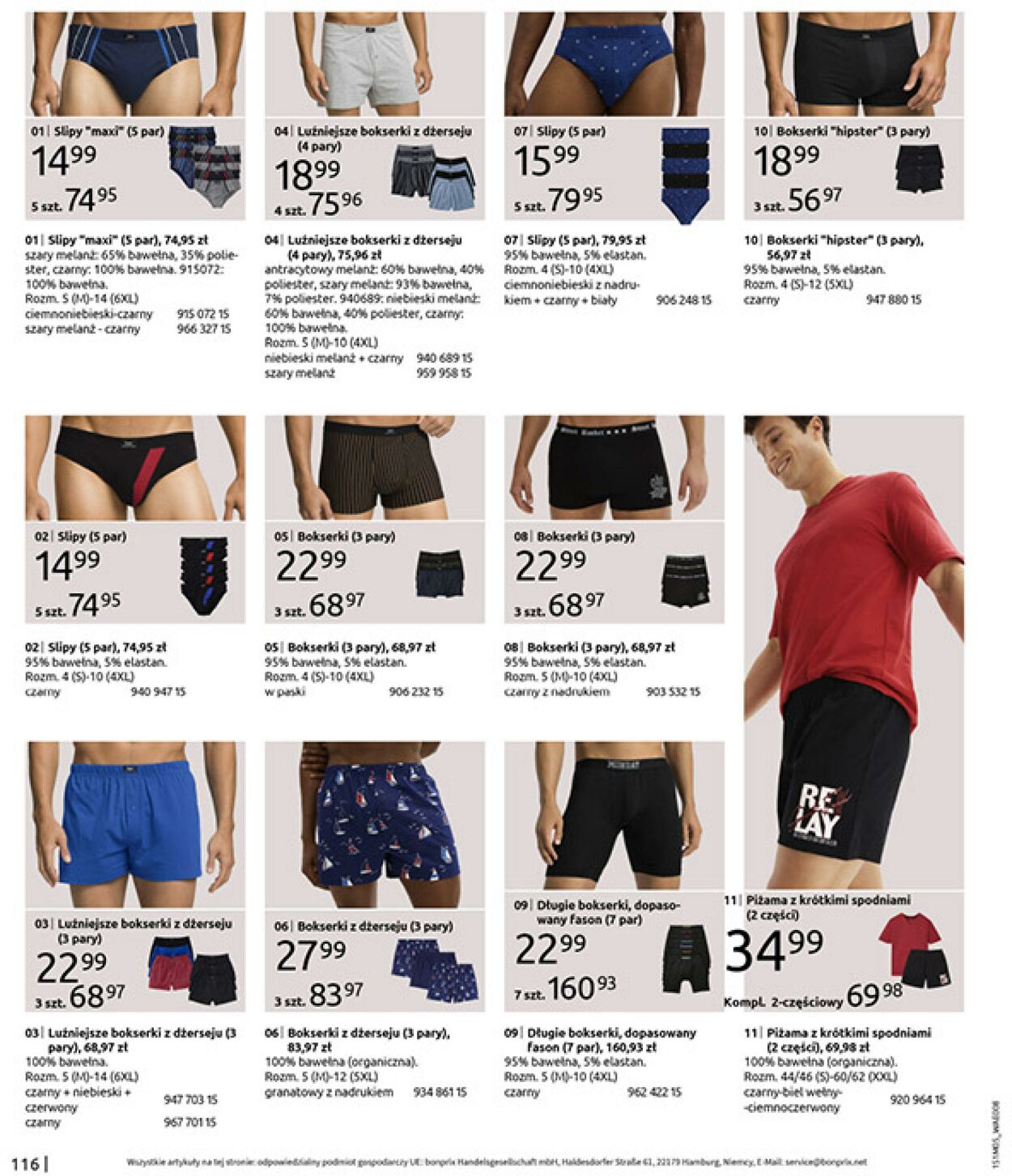Gazetka Bonprix 27.05.2025 - 07.07.2025