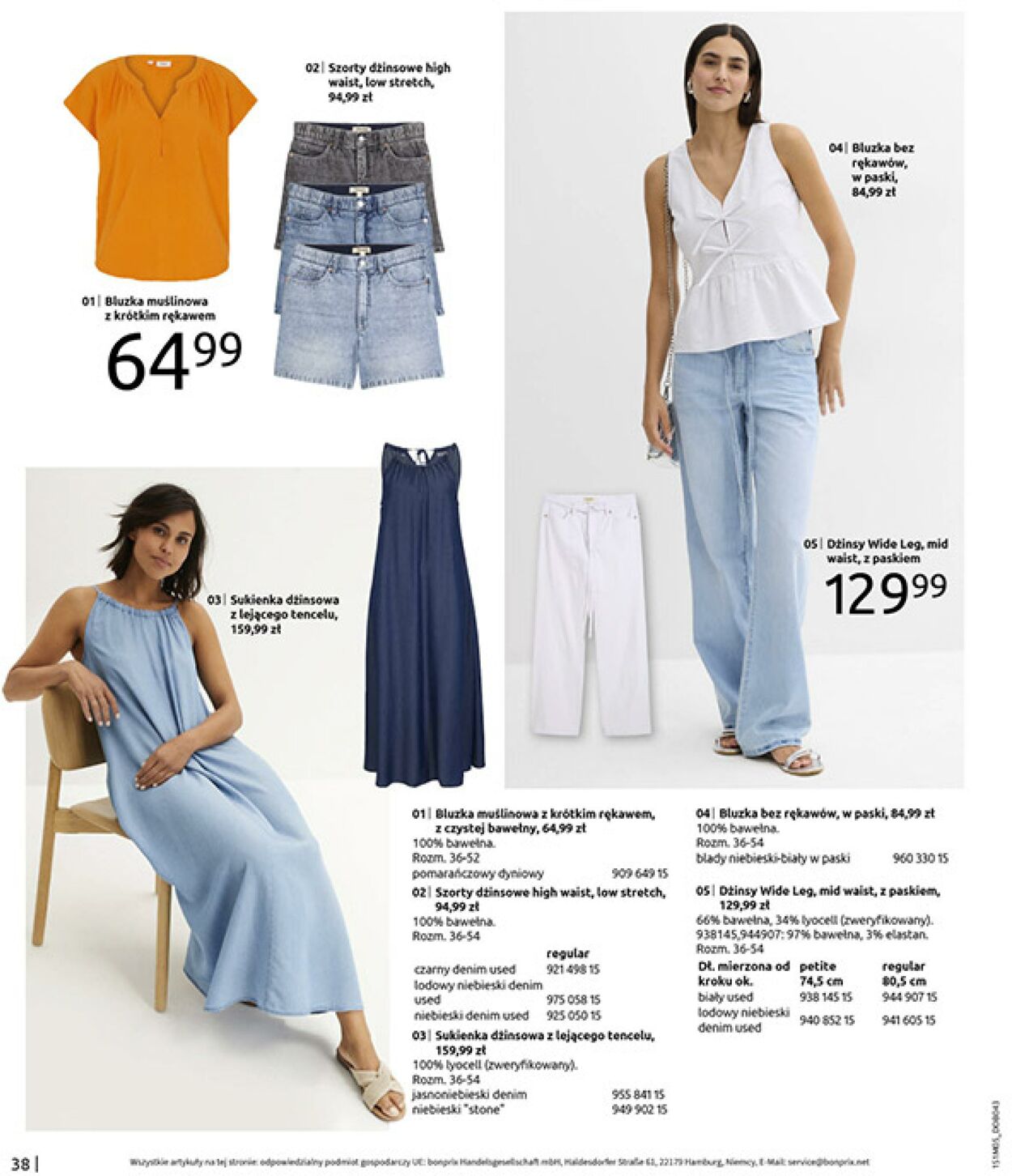 Gazetka Bonprix 27.05.2025 - 07.07.2025