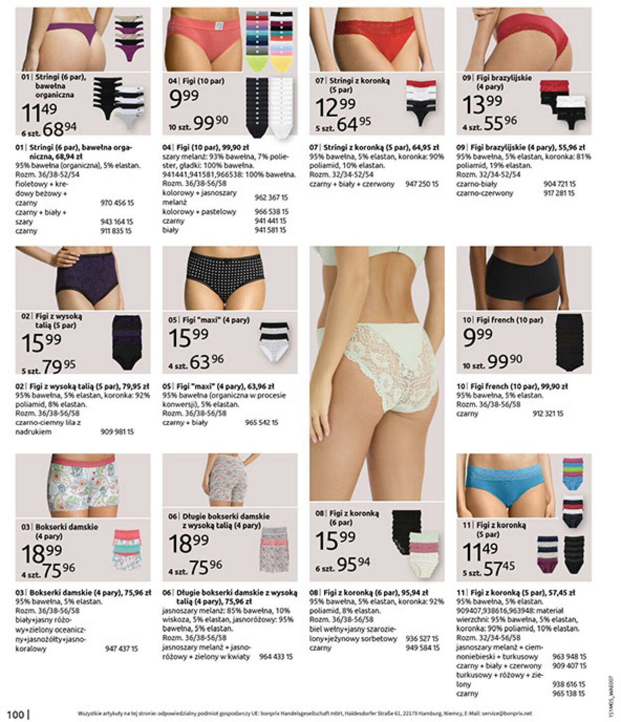 Gazetka Bonprix 27.05.2025 - 07.07.2025