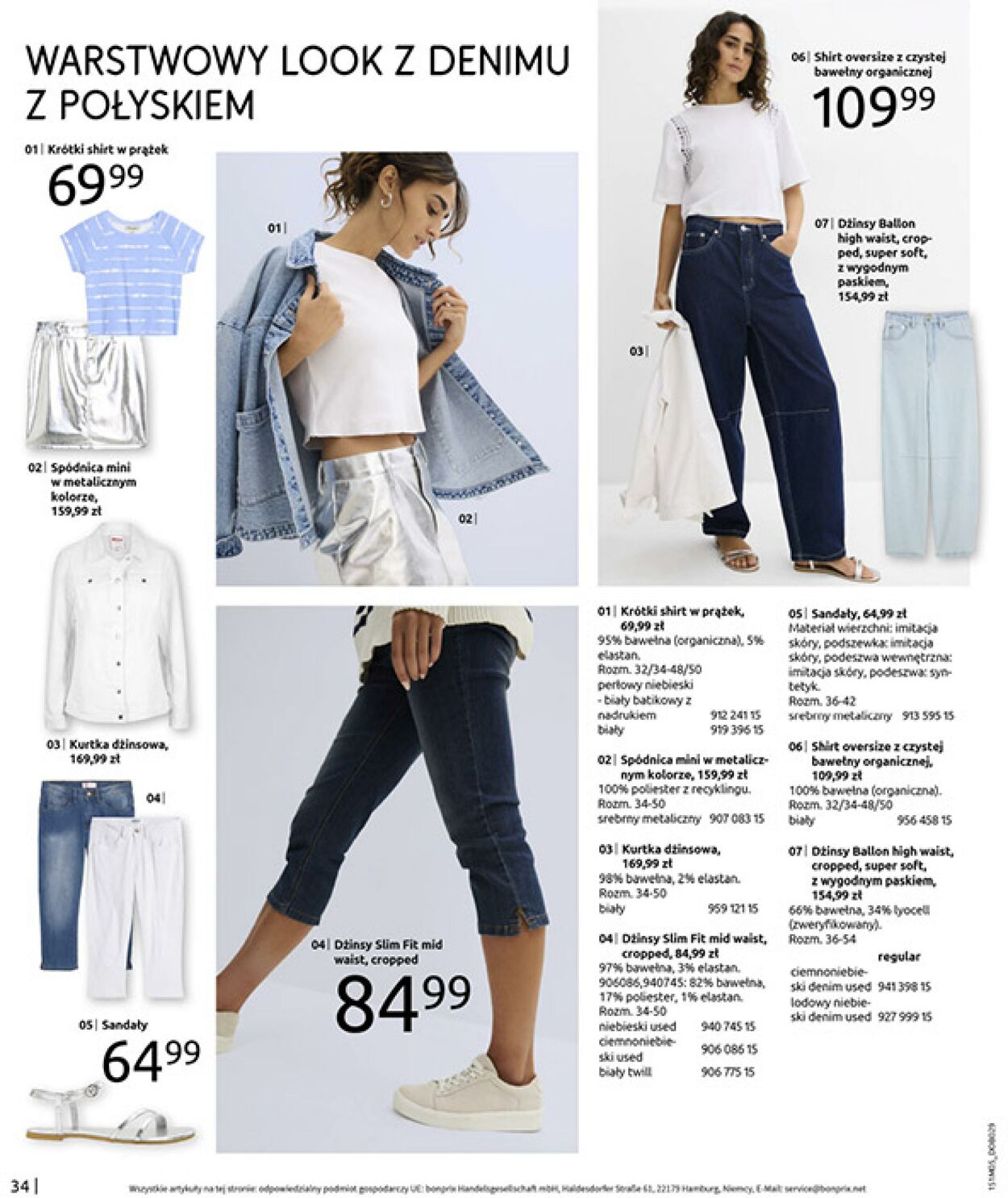 Gazetka Bonprix 27.05.2025 - 07.07.2025