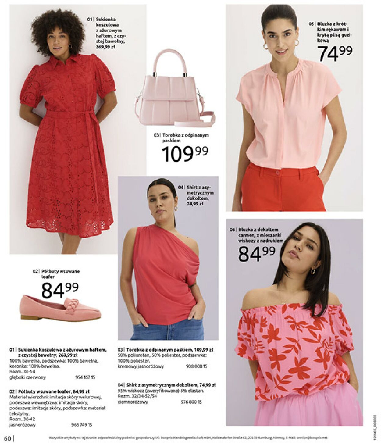Gazetka Bonprix 27.05.2025 - 07.07.2025