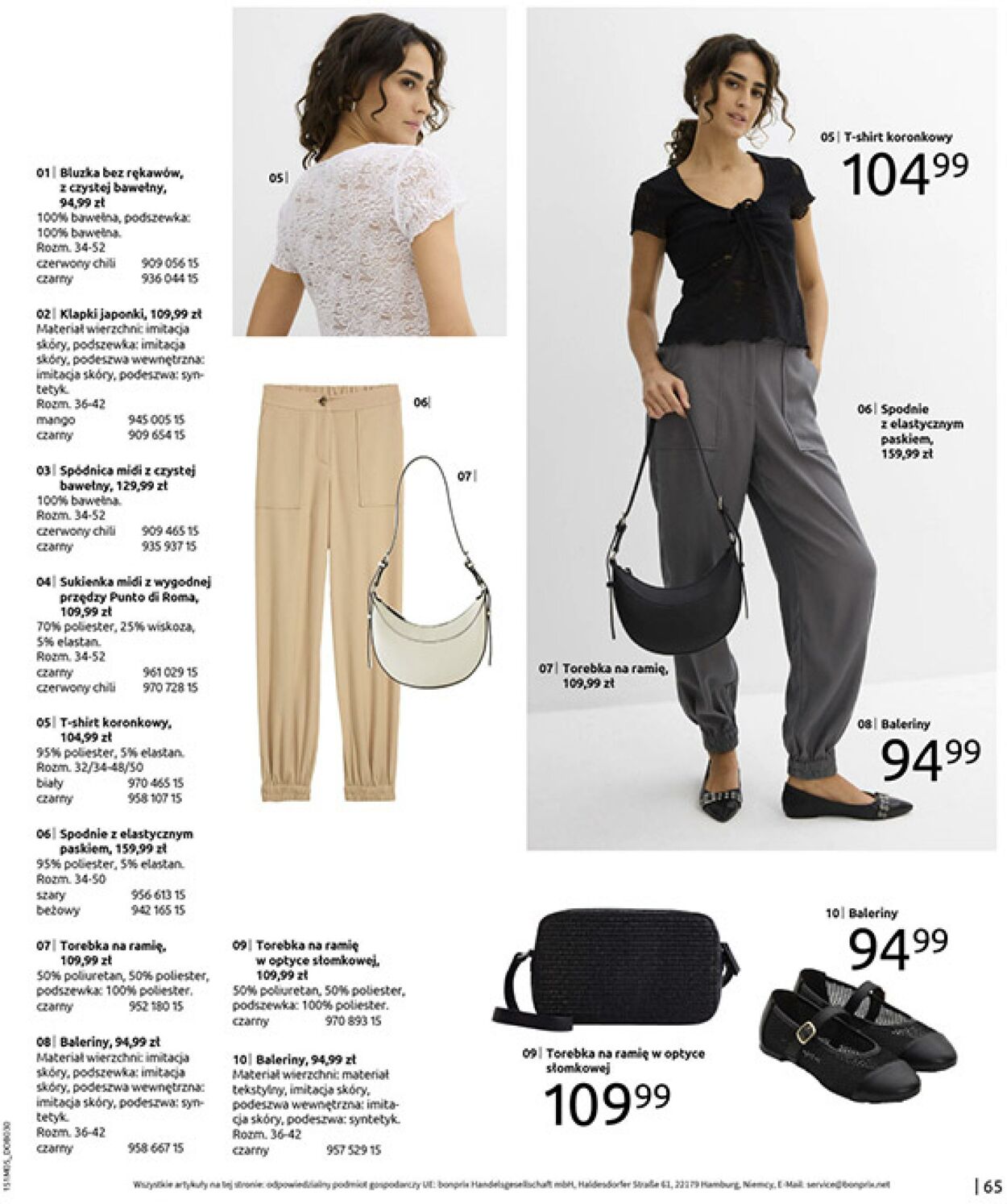 Gazetka Bonprix 27.05.2025 - 07.07.2025
