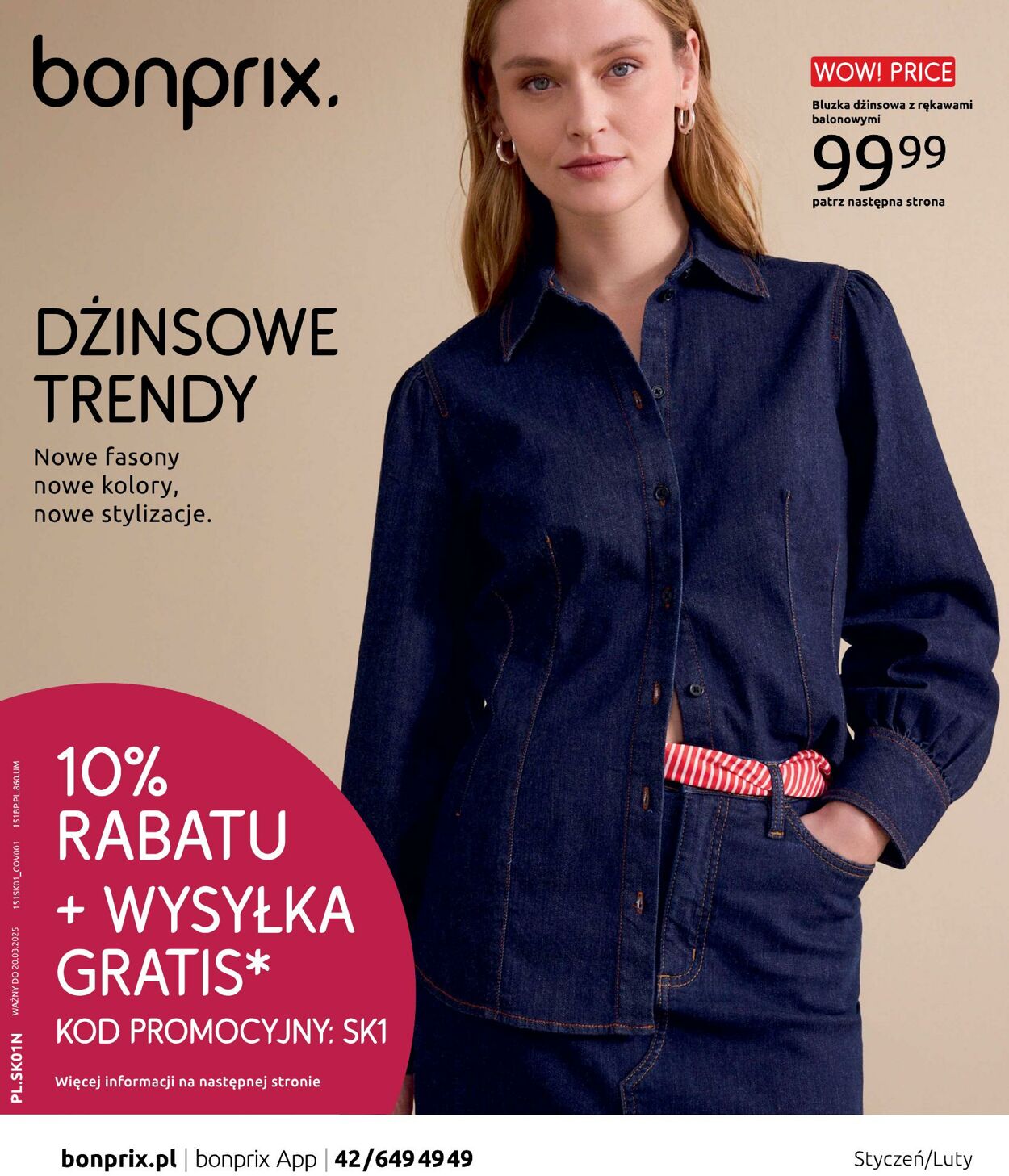 Gazetka Bonprix 27.01.2025 - 20.03.2025