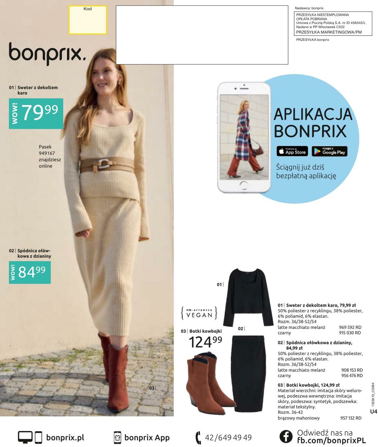 Gazetka Bonprix 14.10.2024 - 14.01.2025