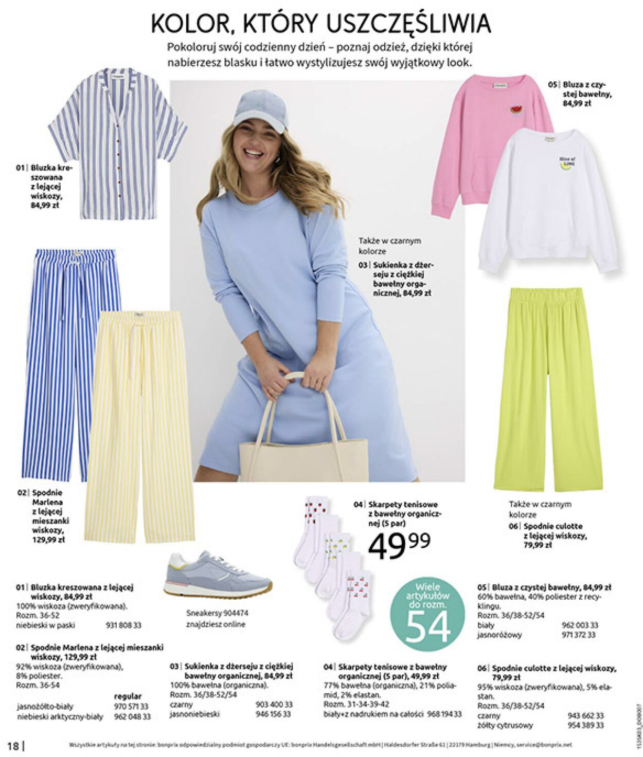 Gazetka Bonprix 03.03.2026 - 30.03.2026