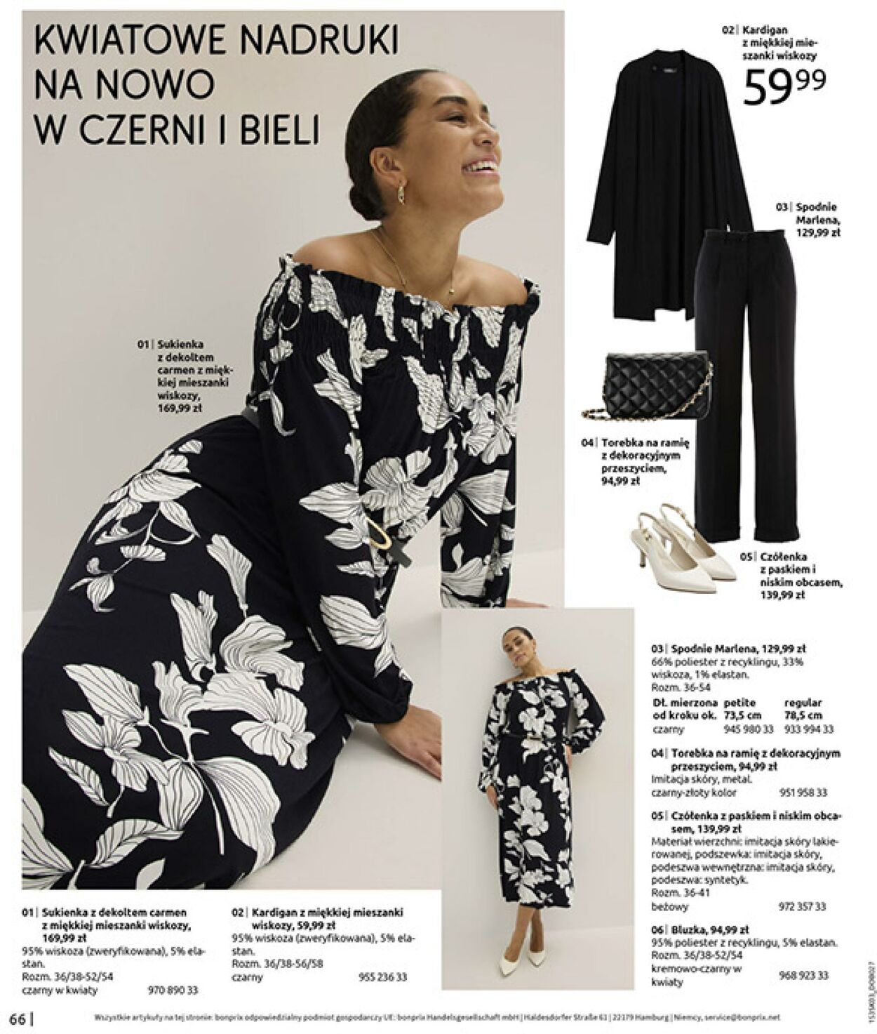 Gazetka Bonprix 03.03.2026 - 30.03.2026