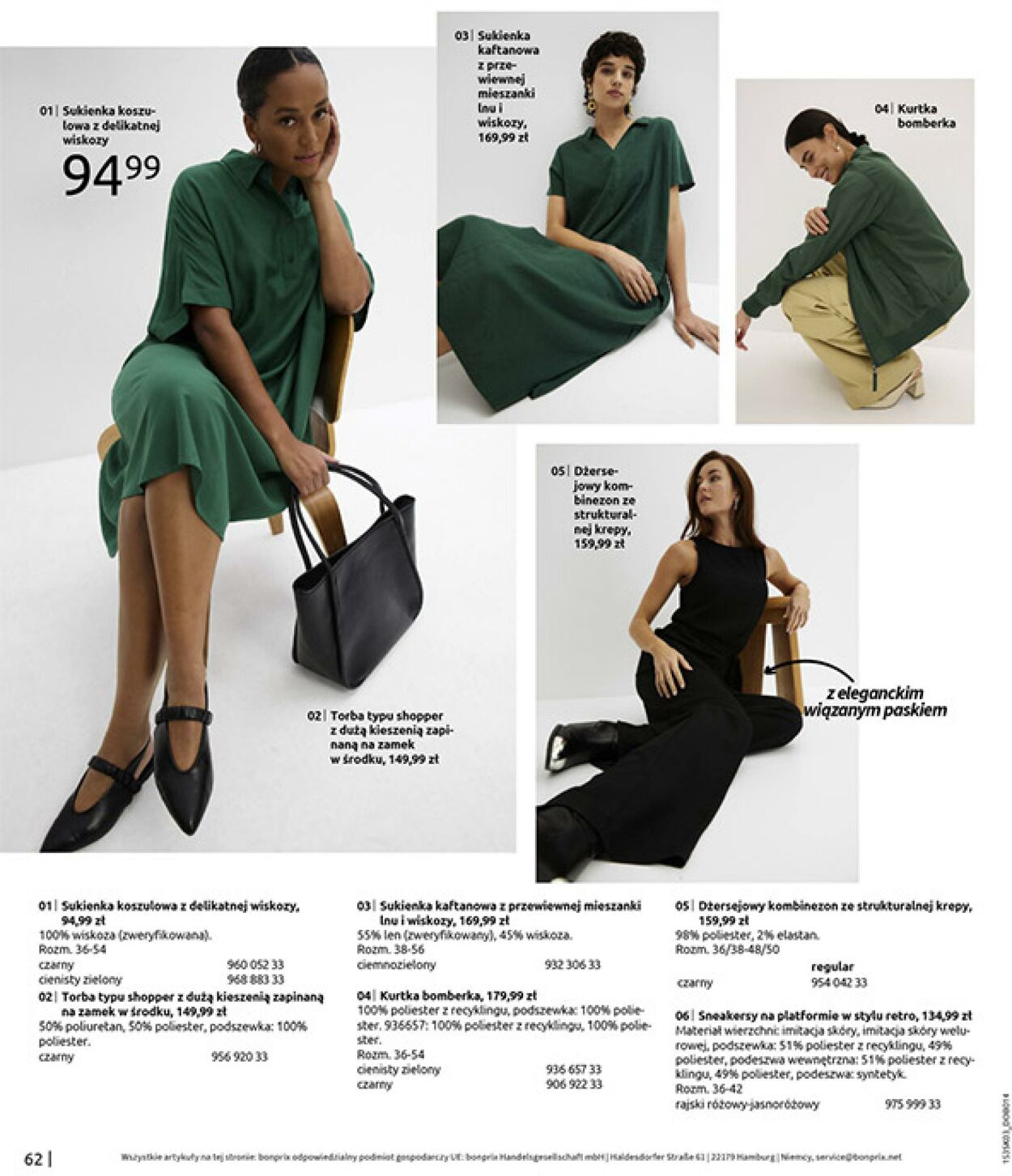 Gazetka Bonprix 03.03.2026 - 30.03.2026