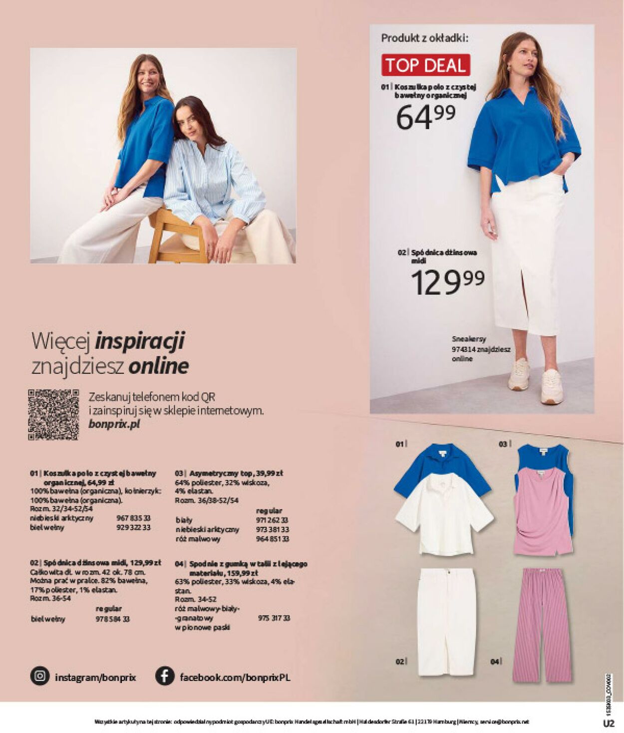 Gazetka Bonprix 03.03.2026 - 30.03.2026