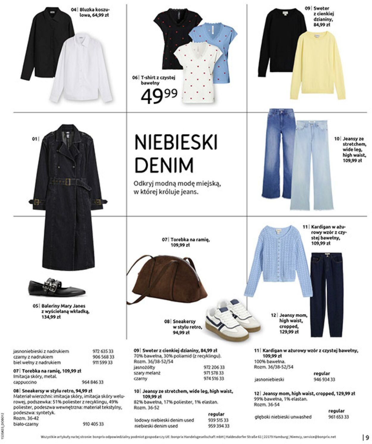Gazetka Bonprix 03.03.2026 - 30.03.2026