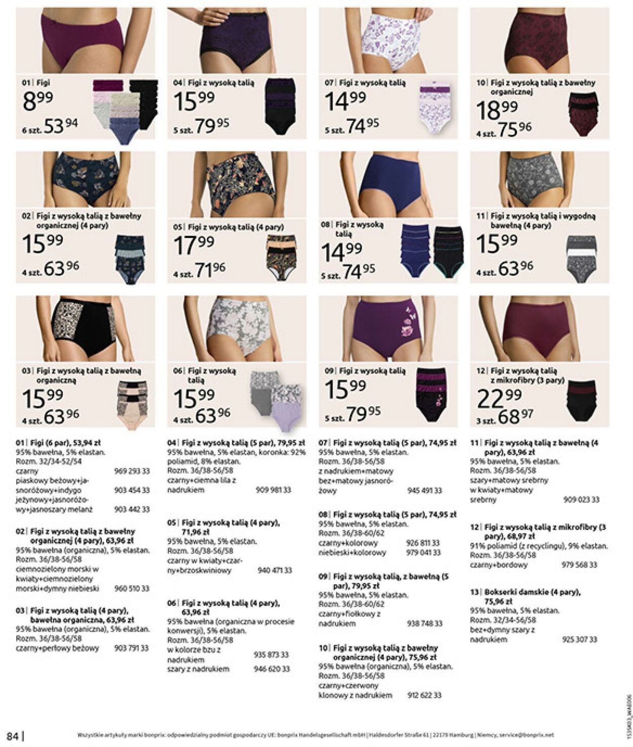 Gazetka Bonprix 03.03.2026 - 30.03.2026