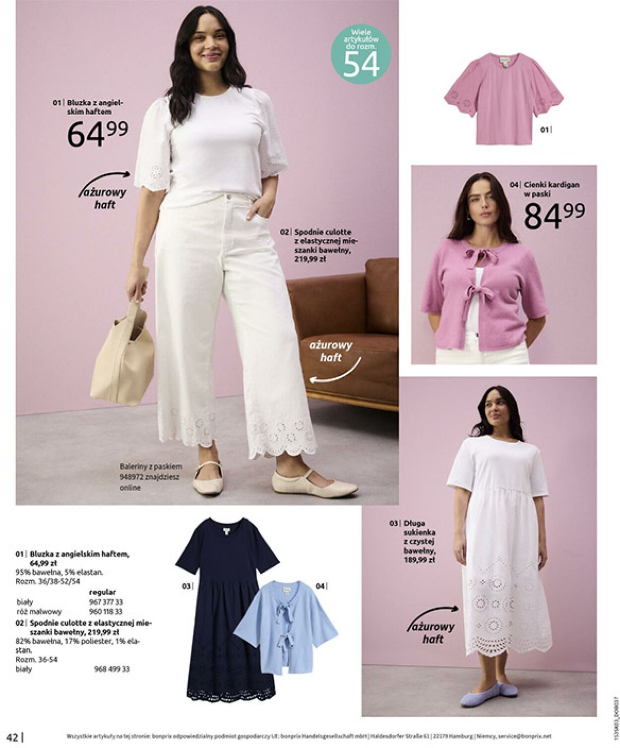 Gazetka Bonprix 03.03.2026 - 30.03.2026