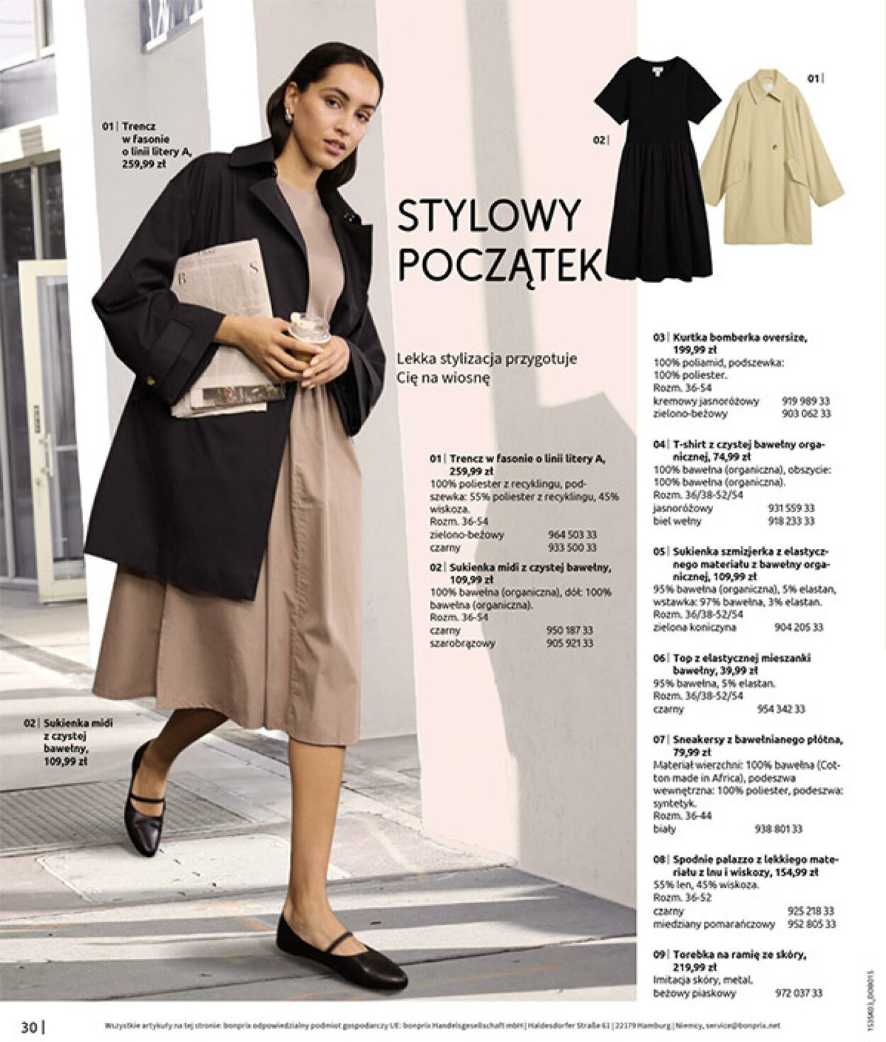 Gazetka Bonprix 03.03.2026 - 30.03.2026