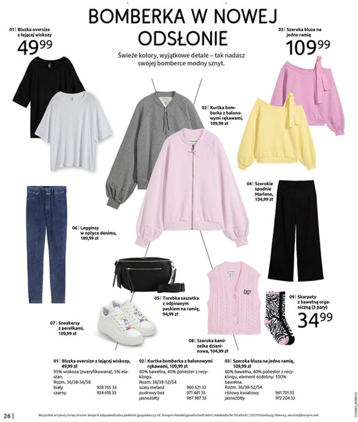 Gazetka Bonprix 03.03.2026 - 30.03.2026