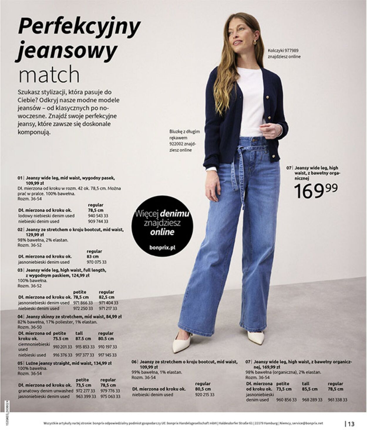 Gazetka Bonprix 03.03.2026 - 30.03.2026