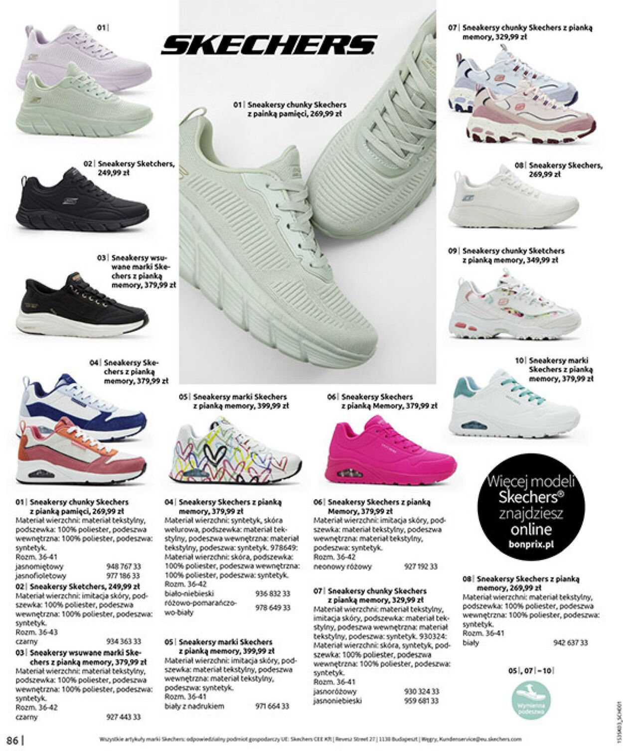 Gazetka Bonprix 03.03.2026 - 30.03.2026