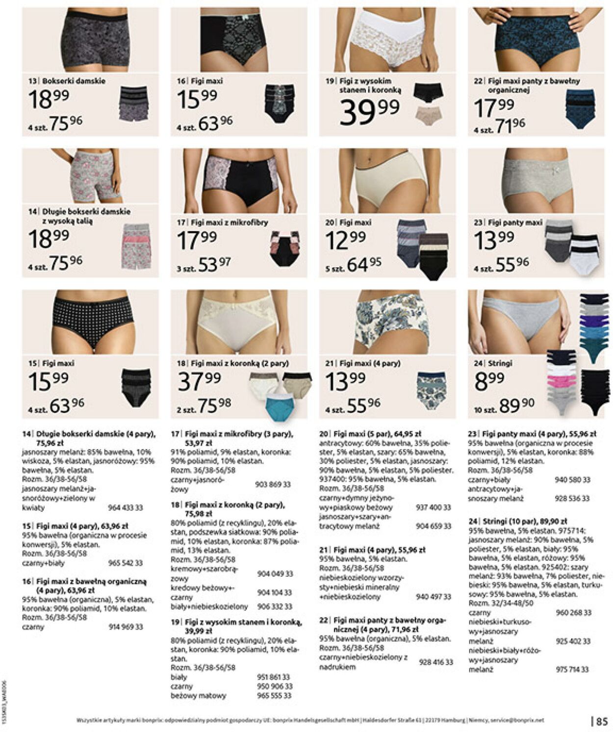 Gazetka Bonprix 03.03.2026 - 30.03.2026